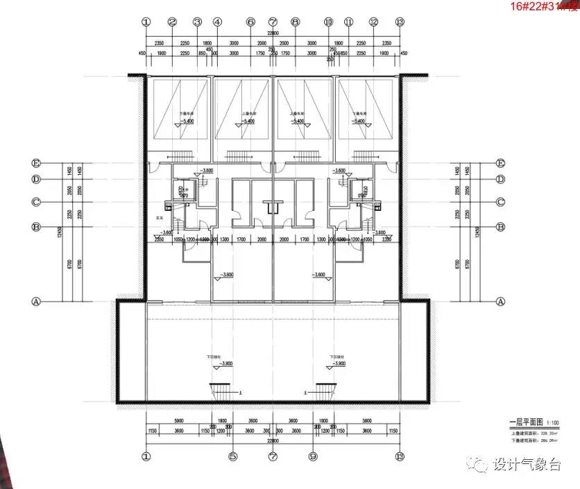 大院居住类建筑评奖文本合集-8