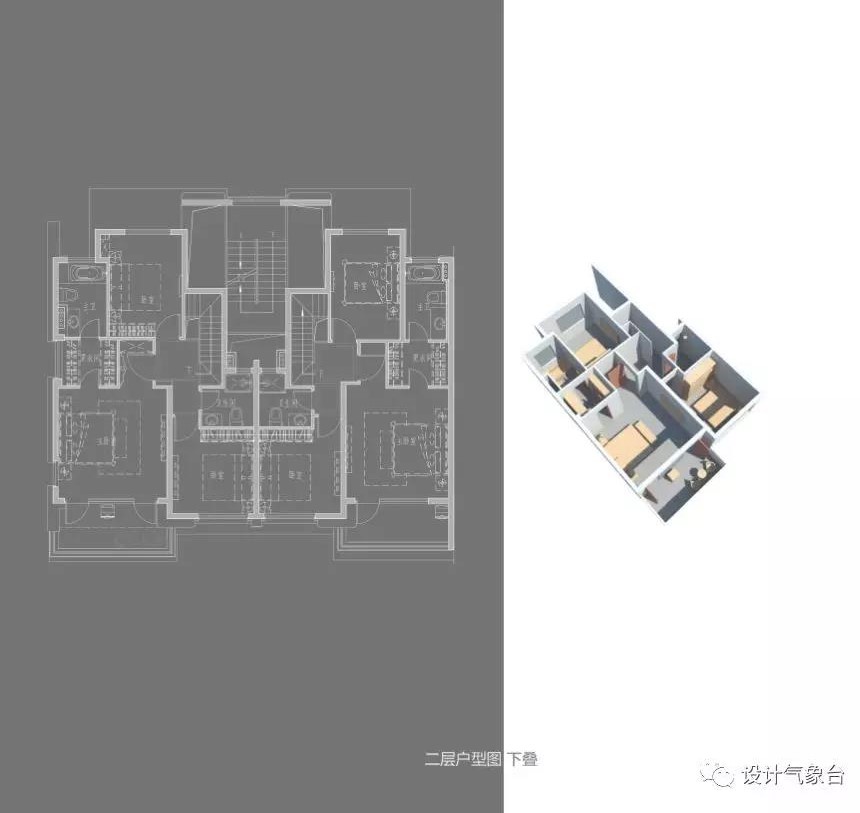 大院居住类建筑评奖文本合集-5