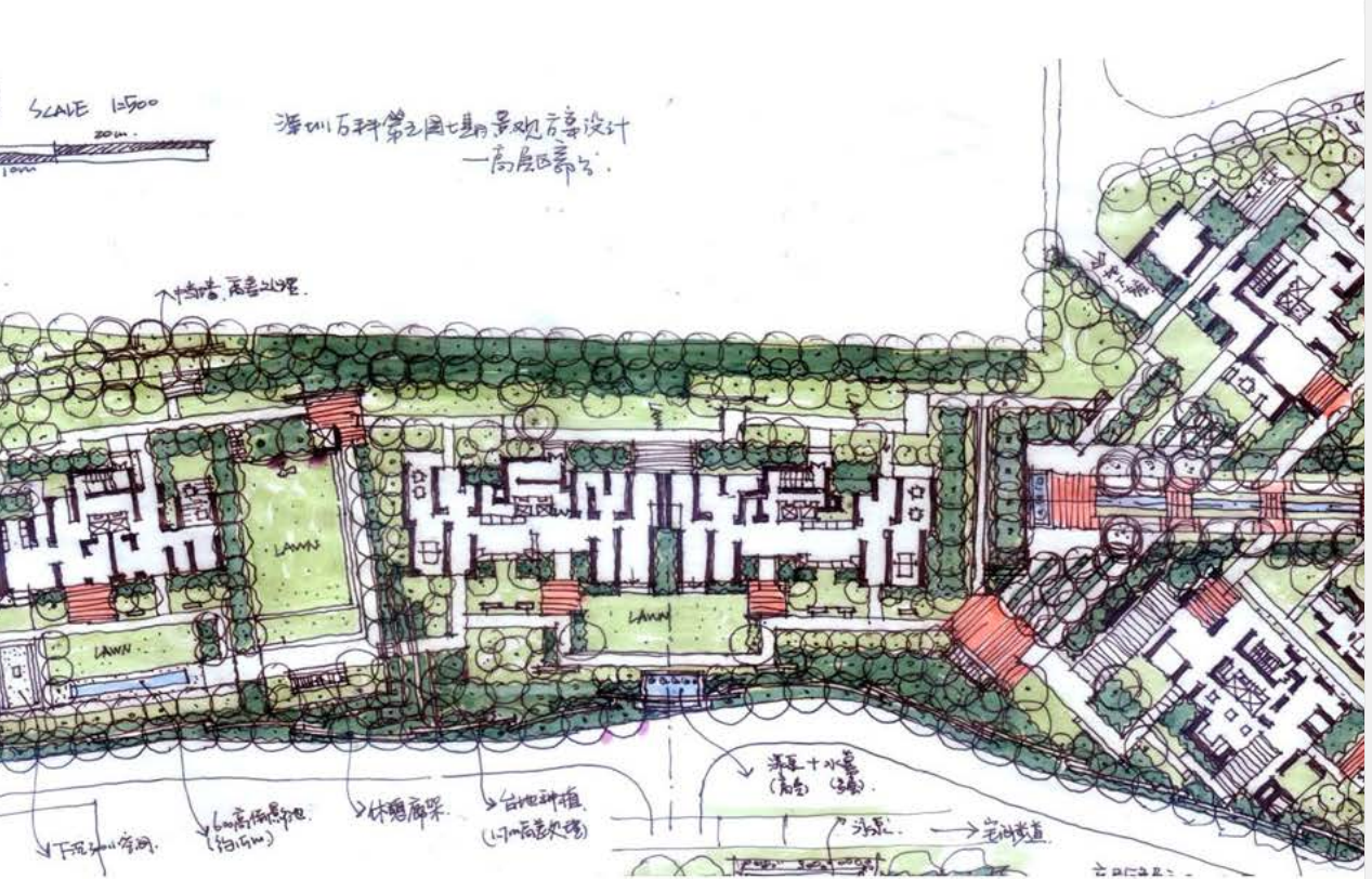 张唐景观设计资料精选合集（理论+方案文本+实景照片+施...-3