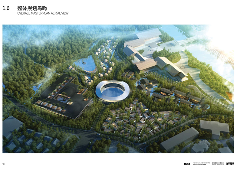 成都街子古镇规划设计方案-3