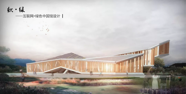 全国绿色建筑设计竞赛展板（超高清版本）-3