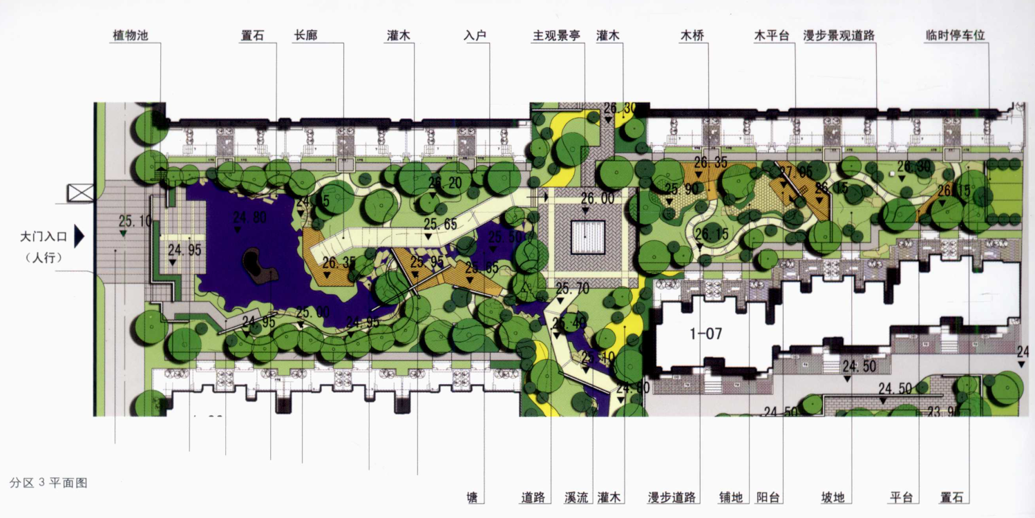 中式景观解析（公共园区+人居环境）-9