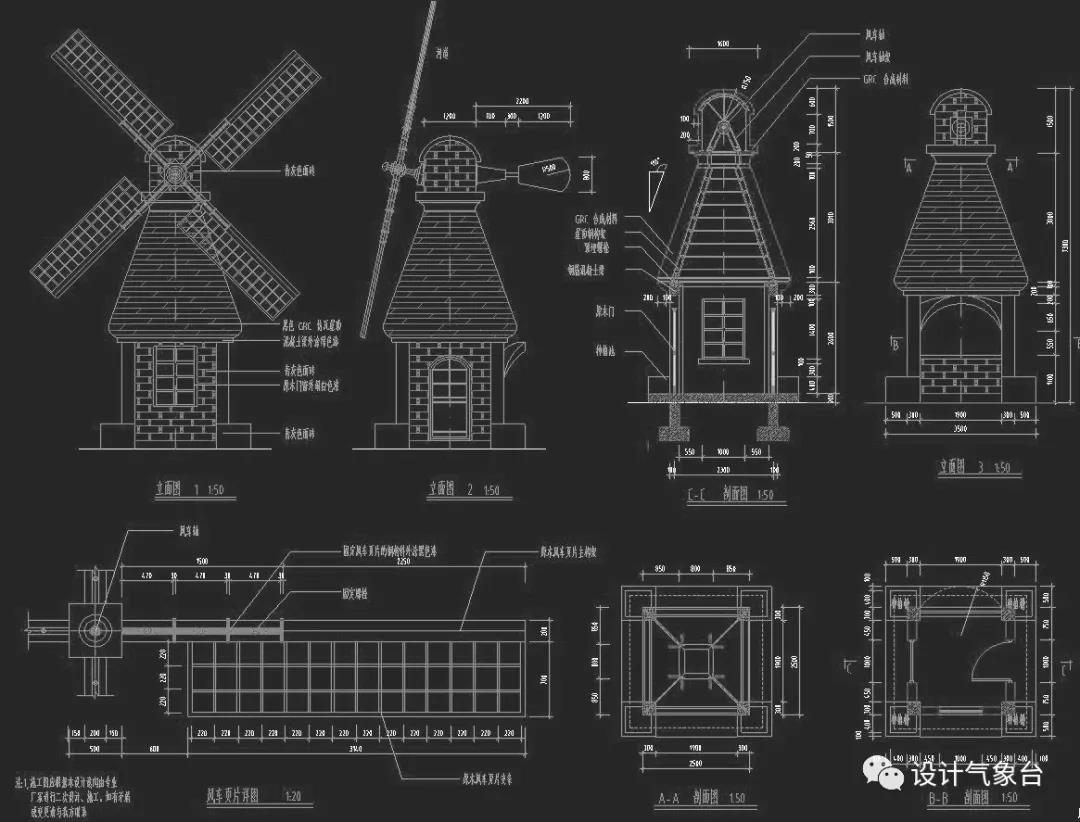 古建筑施工图 CAD合集-5