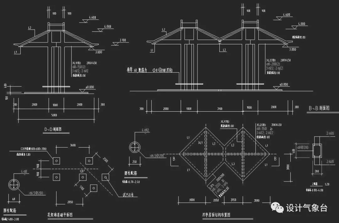 古建筑施工图 CAD合集-7