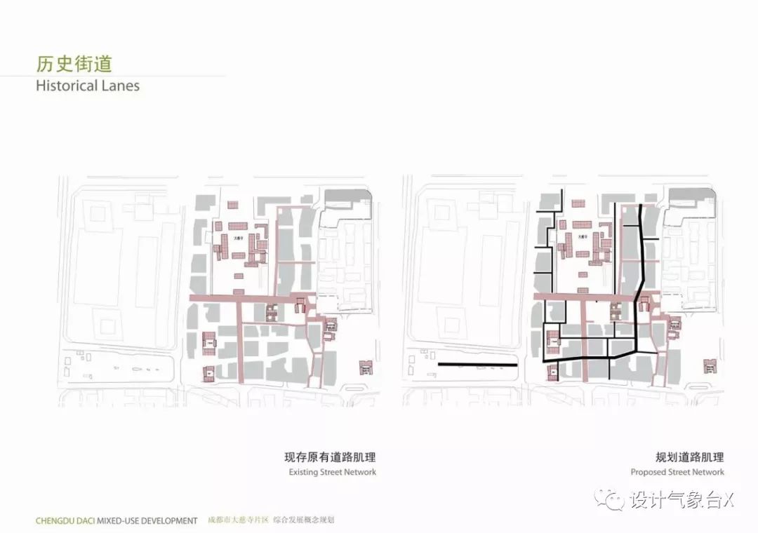 成都太古里整套设计【方案文本/SU模型/CAD图纸/实景照片】-2