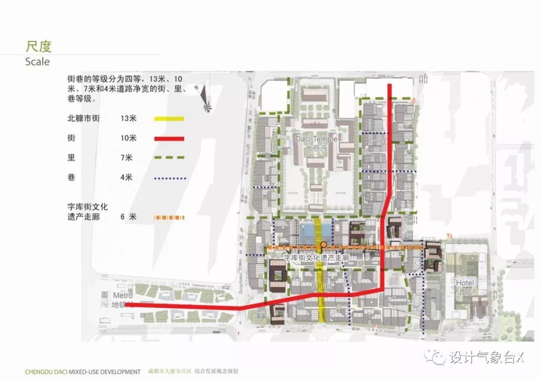 成都太古里整套设计【方案文本/SU模型/CAD图纸/实景照片】-3