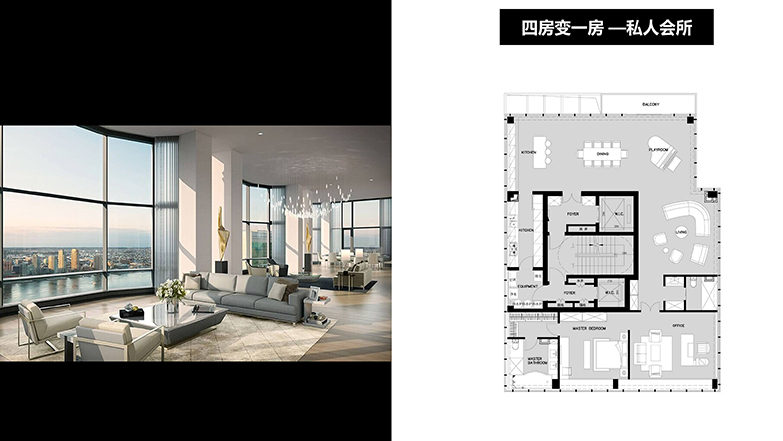 74套大院快速投标文本合集Y26-14