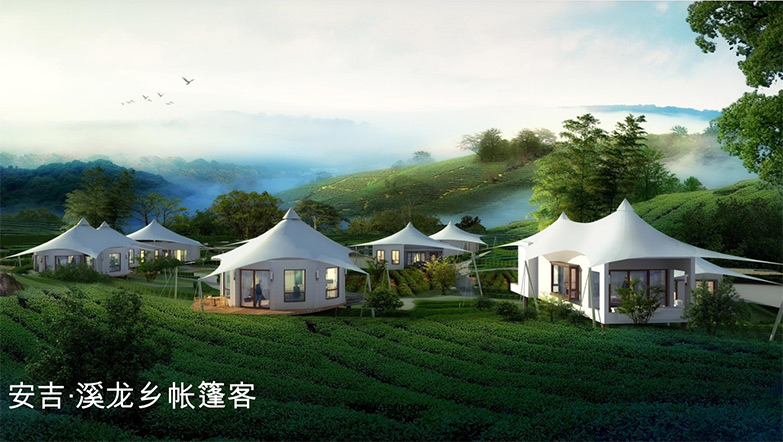 旅游景区营销策划、研究报告、案例资料合集-2