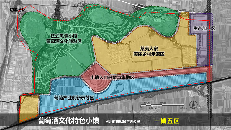 2019莱西葡萄小镇规划设计方案文本—东方园林-15