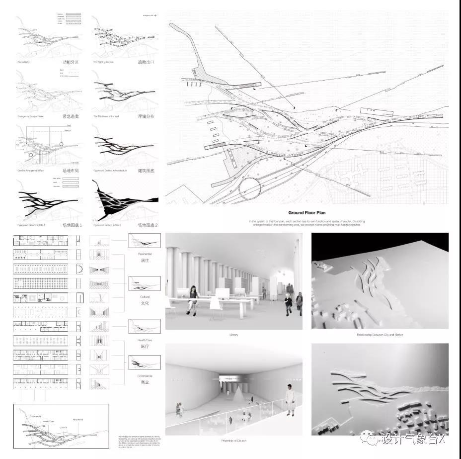 超高清UA2017竞赛作品合集-4