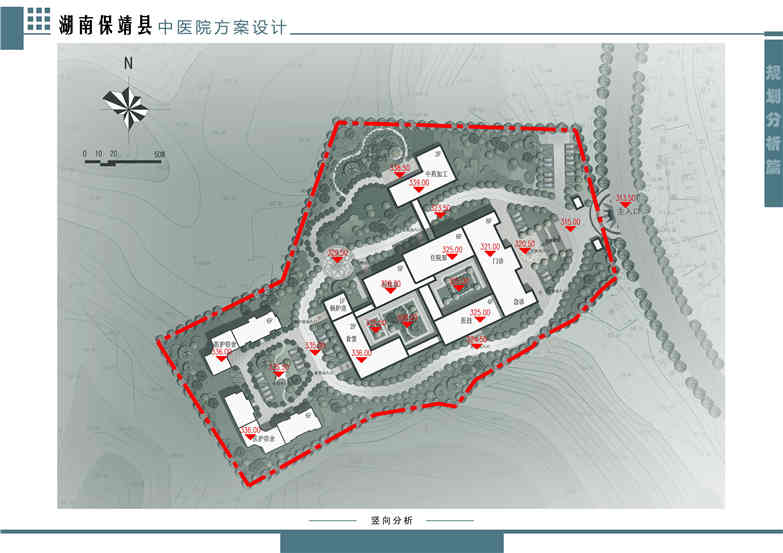 精品医院方案设计-16