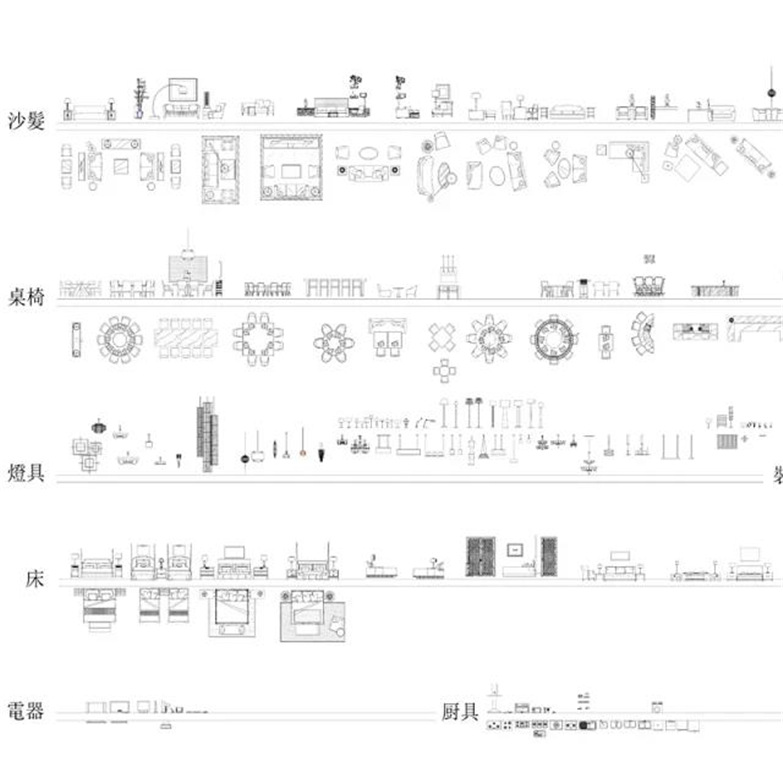 名师【室内图库+制图规范+大样详图】合集-4