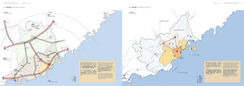 AECOM汕头市珠港新城城市设计-9