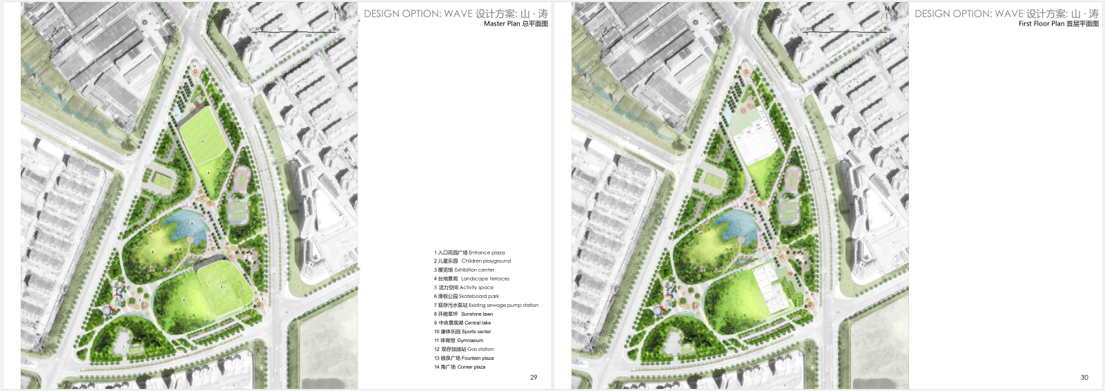 天津市张家窝镇中心公园规划高清方案-5