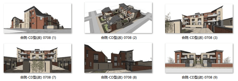 W89-中式合院(设计分析，建筑方案，CAD，模型等）资料合集-5