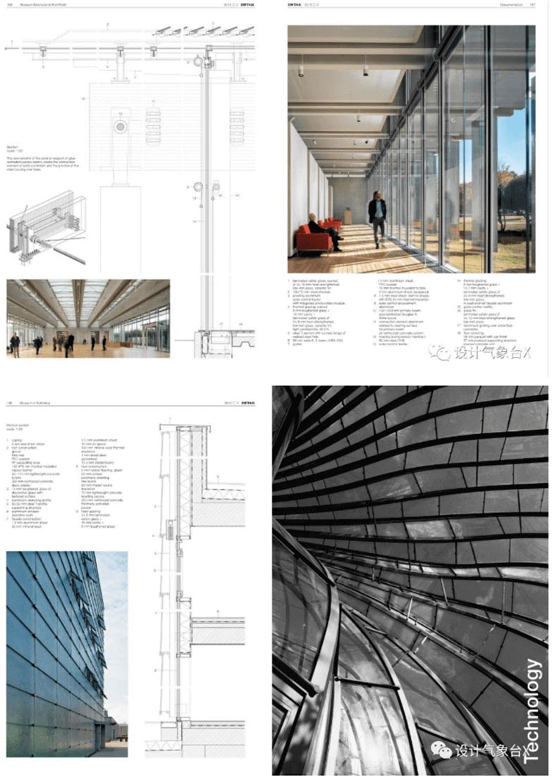 《DETAIL建筑细部》-4