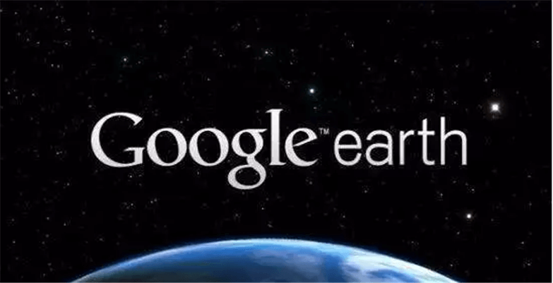 Google Earth ＆ USGS地图获取工具-1