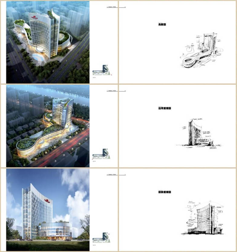 东河湾皇冠假日酒店设计方案-12