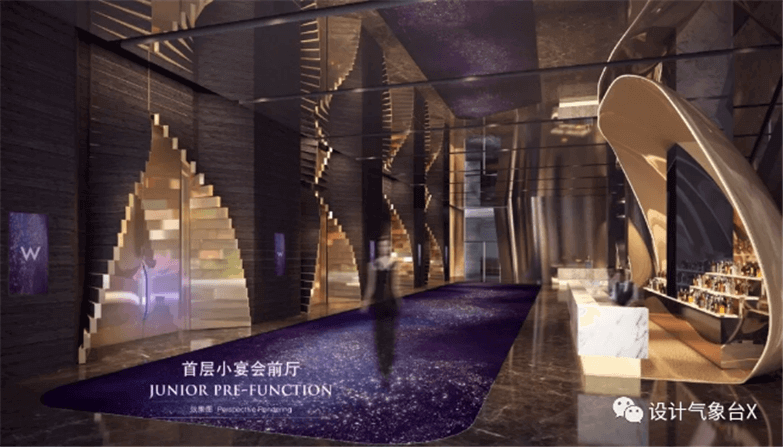 西安W酒店高清设计方案-6