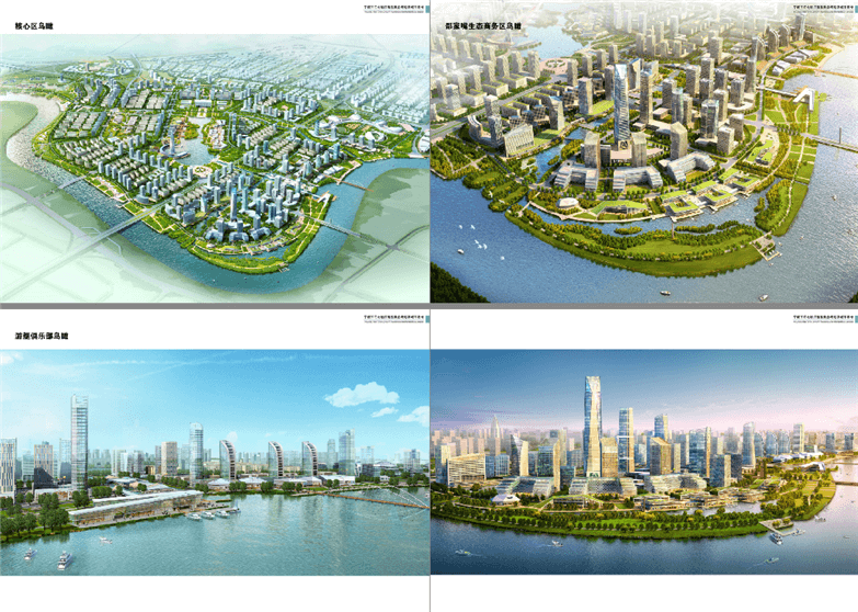 宁波市江北姚江新区概念规划及城市设计-4