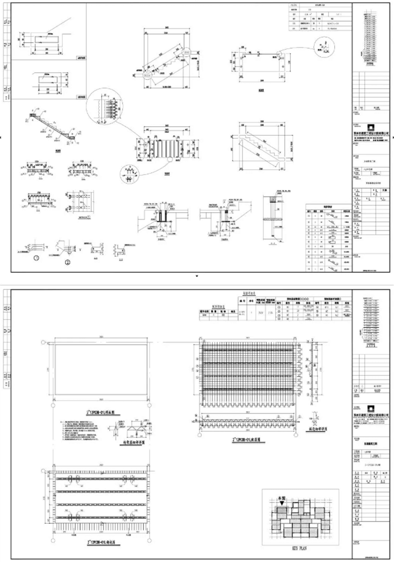 大院必备装配式建筑施工图CAD合集-3