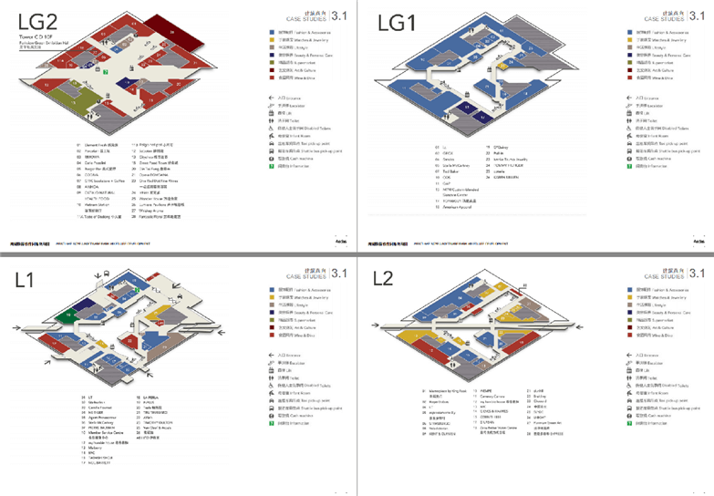杭州软件产业园区建筑设计方案文本-4