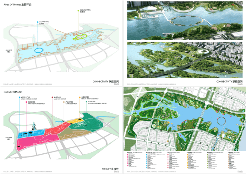 SWA滨水景观方案-南昌儒乐湖景观规划设计-5