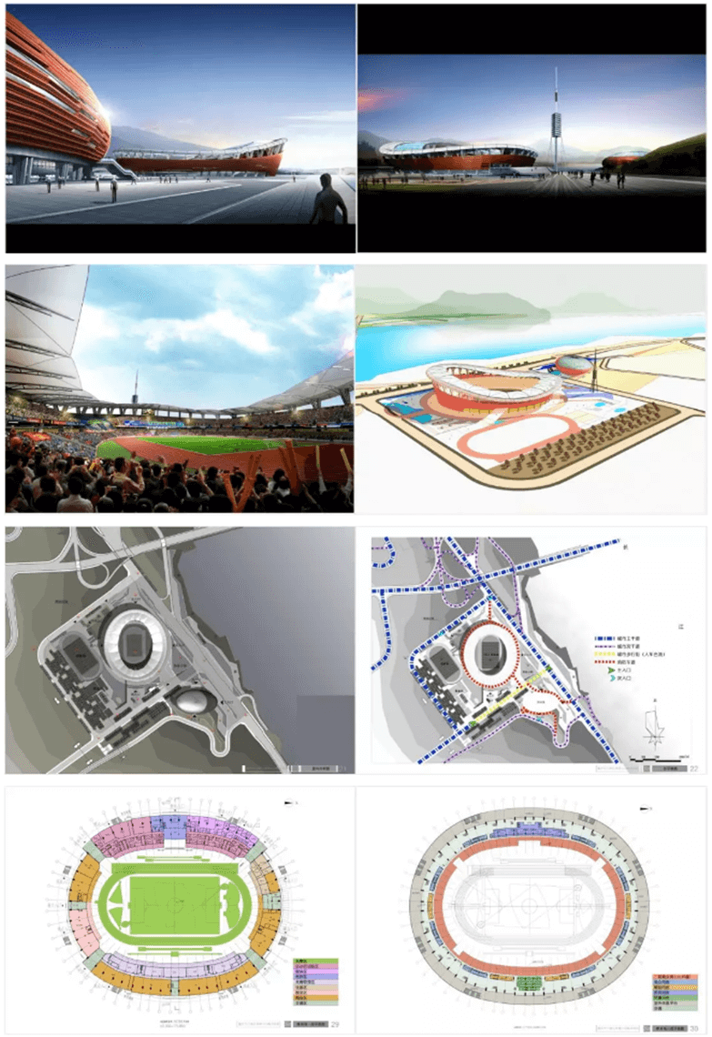 国内网红体育馆建筑设计方案文本合集【TYJZ】-2
