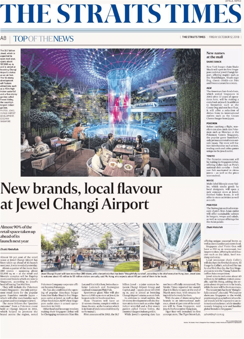 火爆全球的新加坡瀑布机场全套设计方案-4