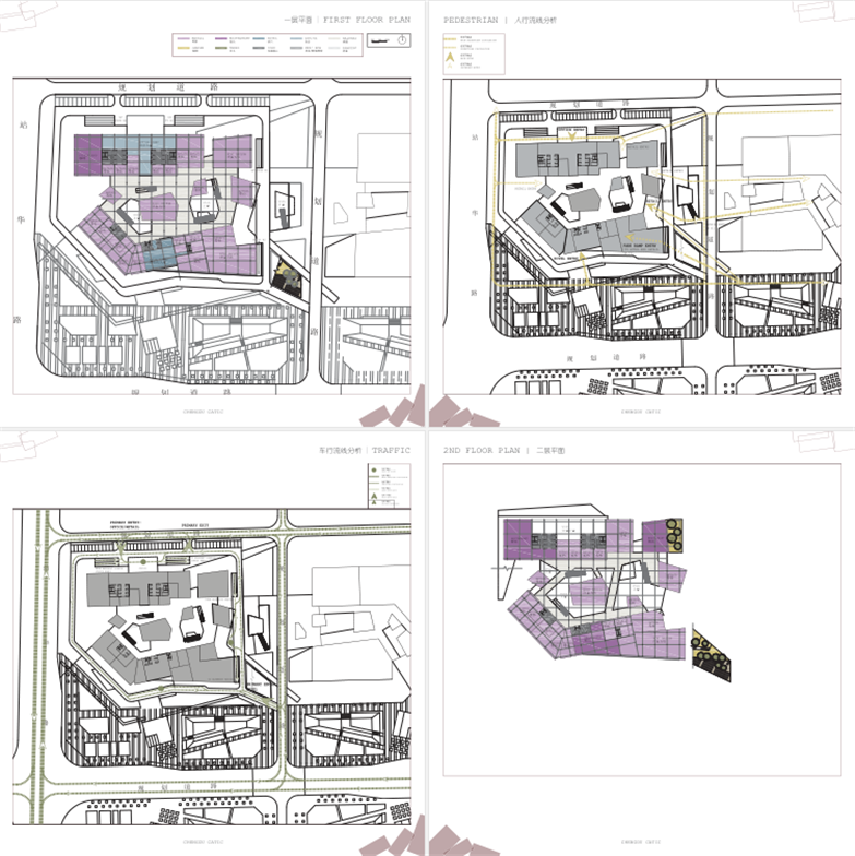 成都中航高新南#7地块项目概念方案设计文本【SYZHT】-5