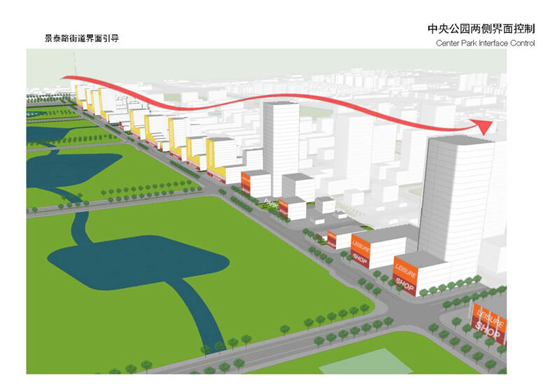 桃浦科技智慧城深化设计城市设计-3