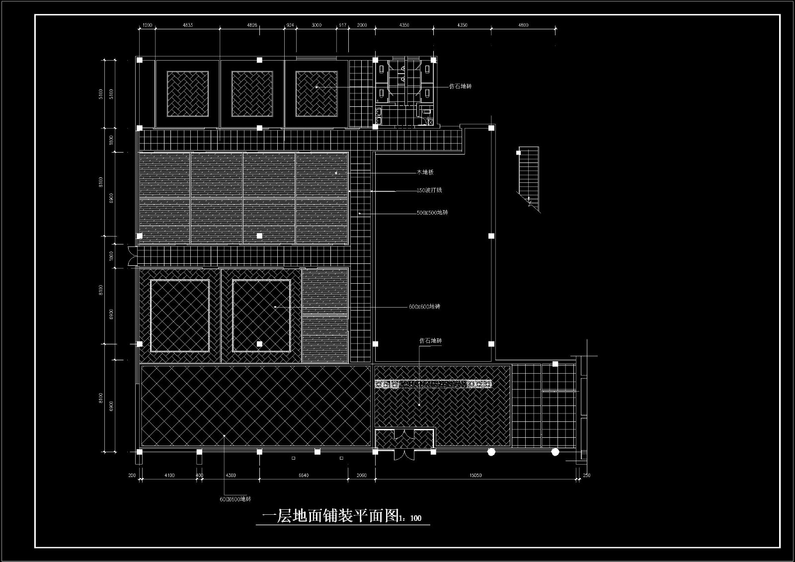 100套餐厅、食堂、宾馆等设计CAD施工图-3