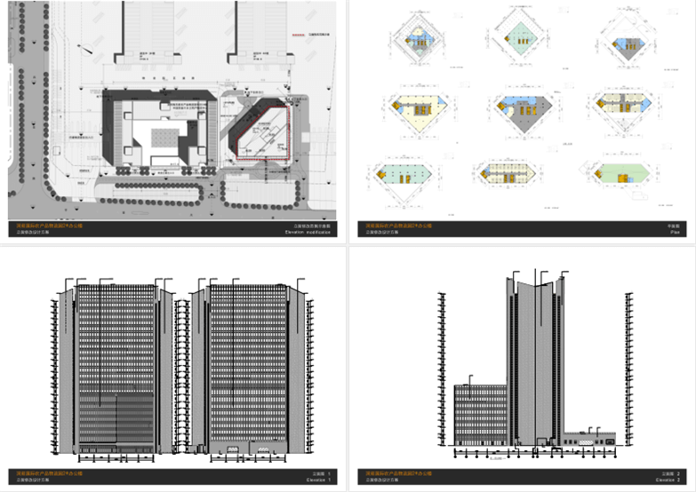 W101-7套精选仓储物流园方案设计文本-9