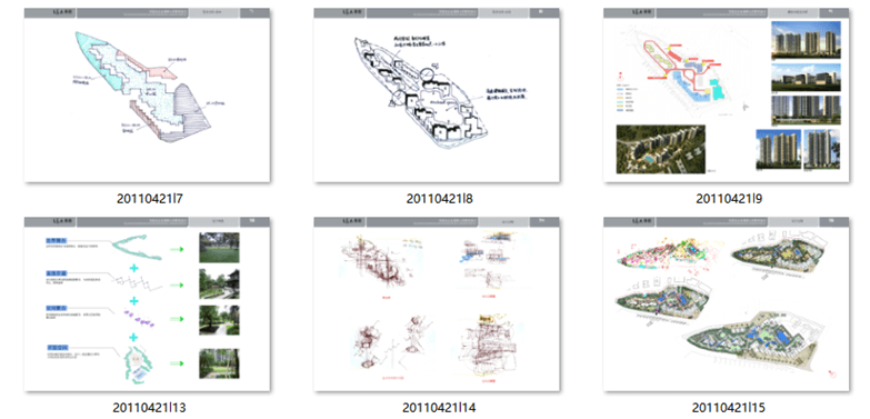 45套知名事务所精选居住区，公园等方案资料-5