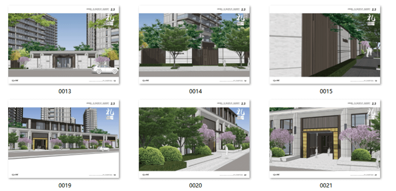 45套知名事务所精选居住区，公园等方案资料-7