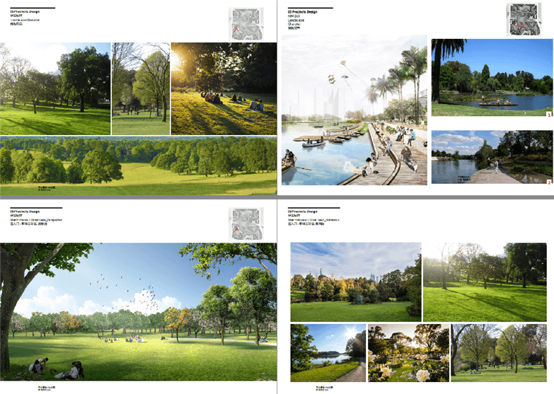 珠海平沙新城中心公园景观设计-2