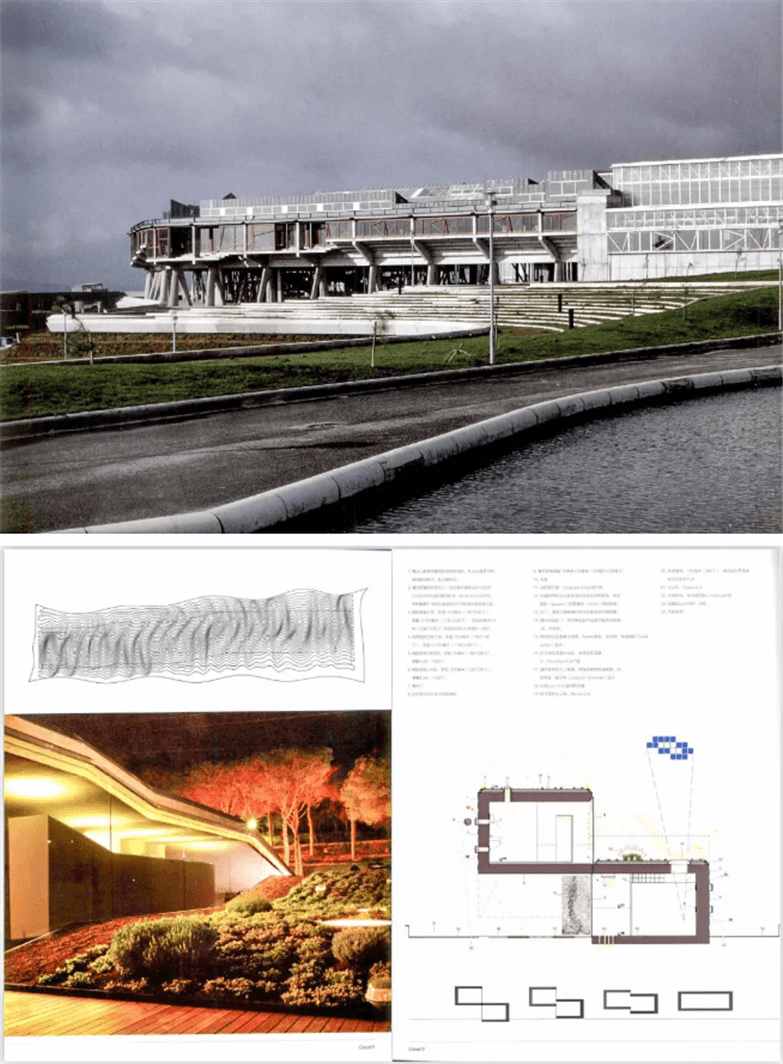 设计师必学建筑材料及结构全套资源-8