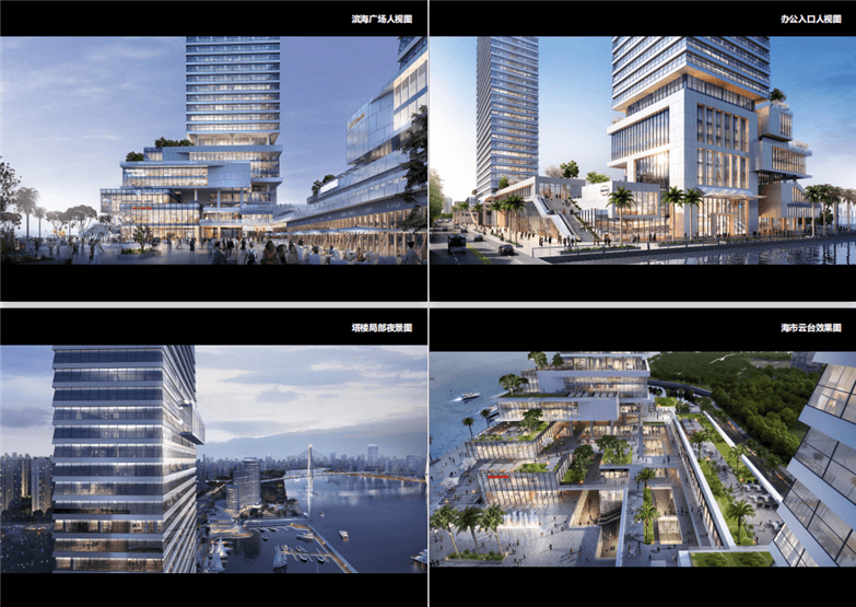 海港城旅游综合体项目概念方案设计-2