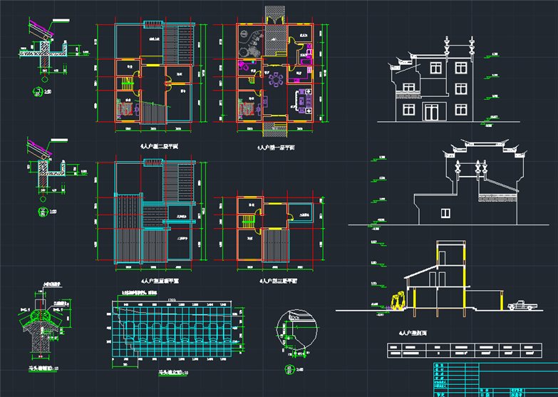 W111-中式徽派马头墙建筑设计方案CAD施工图纸精选集-4