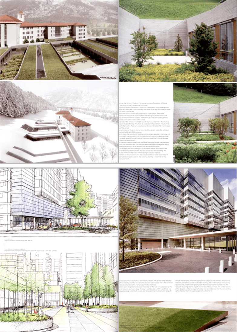 大院专属的校园景观规划设计文本-7