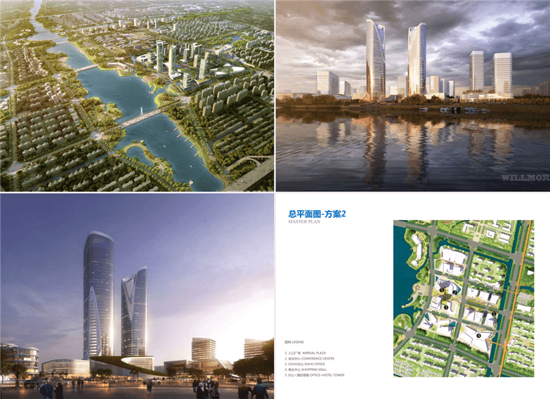 精选规划大院城市设计、总体规划规划文本合集-4