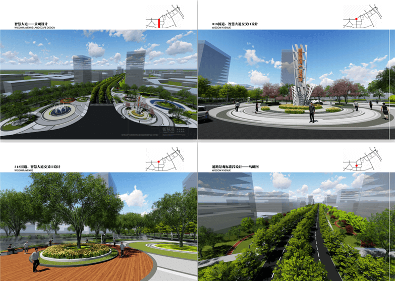 绿色智能制造产业园城市设计-2