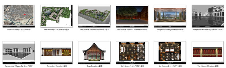 W114-6套民宿施工图CAD合集（部分含效果图，物料书等）-13