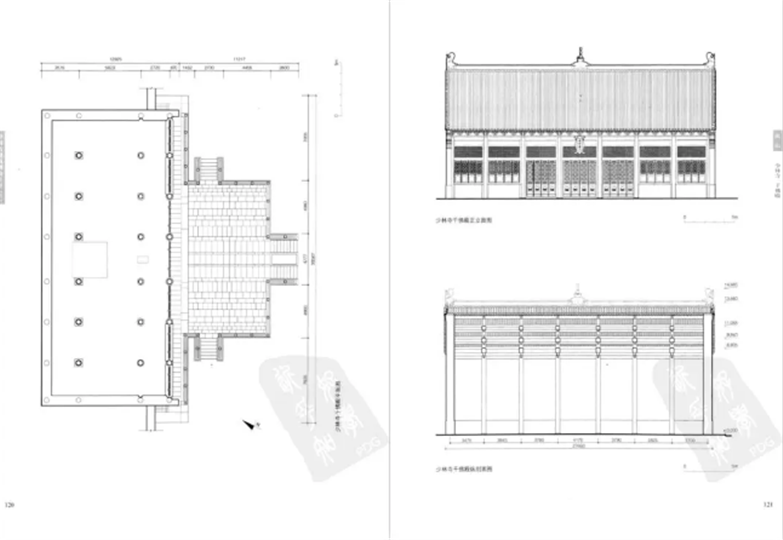 设计师必学的国内外古建筑构造书籍-3