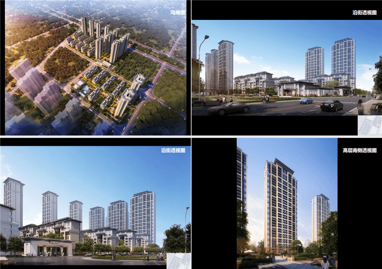 长沙合丰两安地块建筑方案设计-1