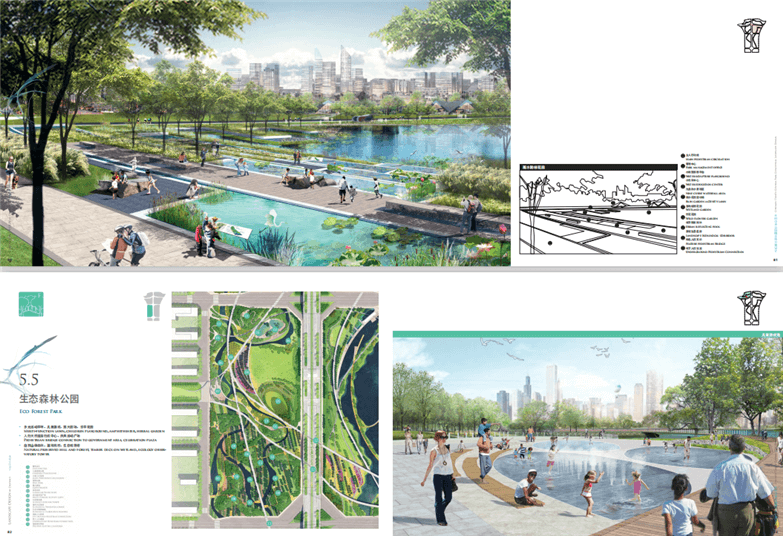 天府中央公园概念性方案设计-SWA-5