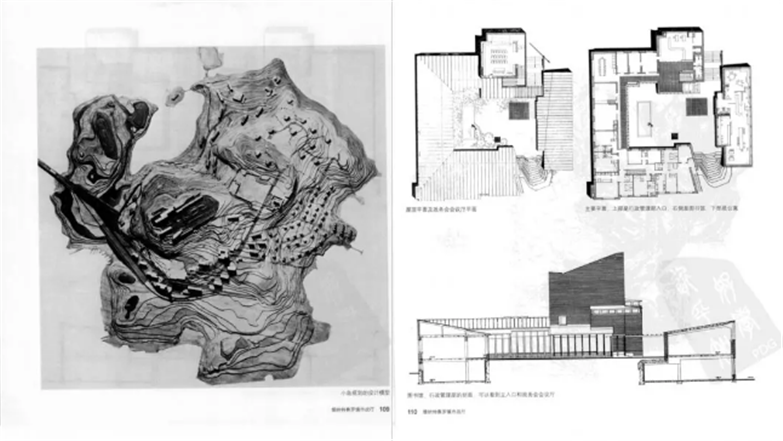 世界建筑大师相关书籍及部分项目CAD/SU-14