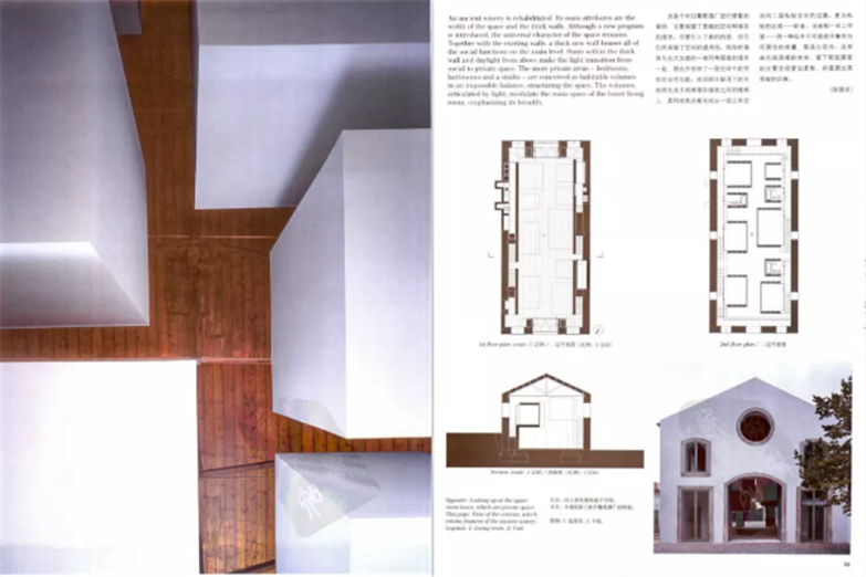 世界建筑大师相关书籍及部分项目CAD/SU-20