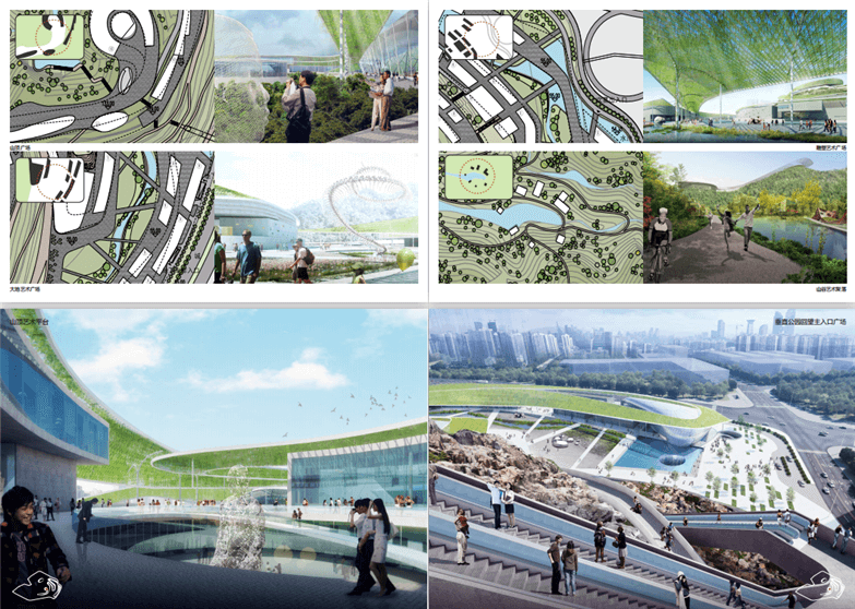 深圳安托山博物公园方案设计-5