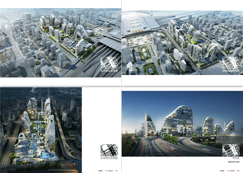 南京南站山水城市综合体规划设计-1